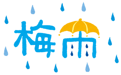【7/4号・7/8号】各媒体 特集ラインナップ☆