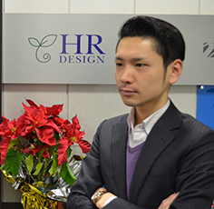 スタッフ紹介
